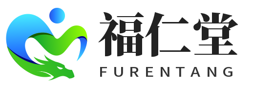 连云港福仁堂药品销售连锁有限公司